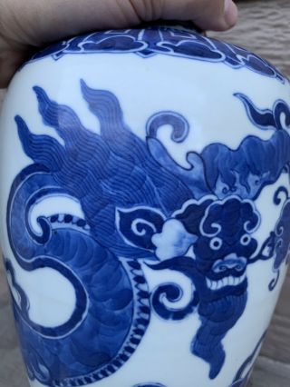 Antique Chinese blue and white porcelain vase Qing Ming China Asian 10