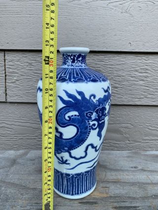 Antique Chinese blue and white porcelain vase Qing Ming China Asian 11