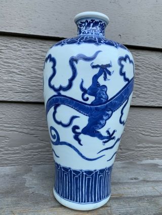 Antique Chinese blue and white porcelain vase Qing Ming China Asian 2