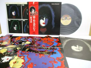Kiss Paul Stanley Lp Vinyl Japan Victor Casablanca Vip - 6577 Obi Poster /