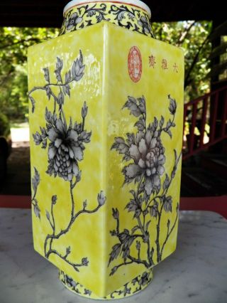 Chinese Guangxu Yellow Dayazhai Vase Peonies Qing Dynasty Empress Cixi Grisaille