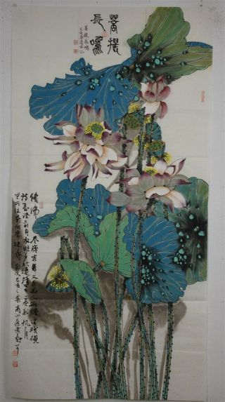 Spectacular Large Chinese Painting Signed Master Wei Daowu R7567