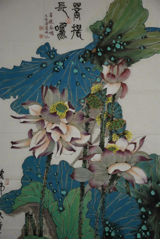 SPECTACULAR LARGE CHINESE PAINTING SIGNED MASTER WEI DAOWU R7567 2
