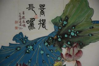 SPECTACULAR LARGE CHINESE PAINTING SIGNED MASTER WEI DAOWU R7567 7