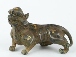 Antique Chinese Bronze Gold Silver Mythical Beast
