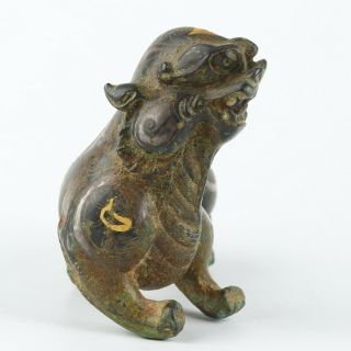 Antique Chinese Bronze Gold Silver Mythical Beast 4