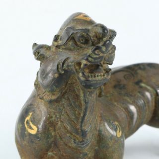 Antique Chinese Bronze Gold Silver Mythical Beast 5