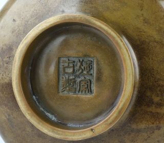 Antique Chinese Copper Incense Burner 12
