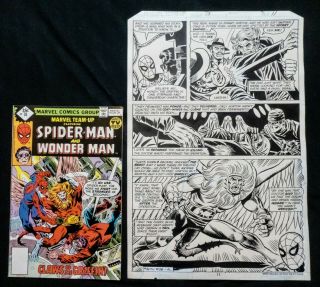 Marvel Team - Up 78 Spider - Man Comic Book Art 1978