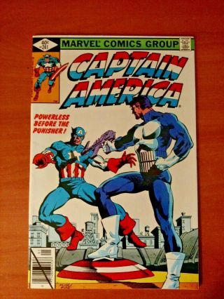 Captain America 241 F,  /vf - Vs The Punisher Frank Miller Art