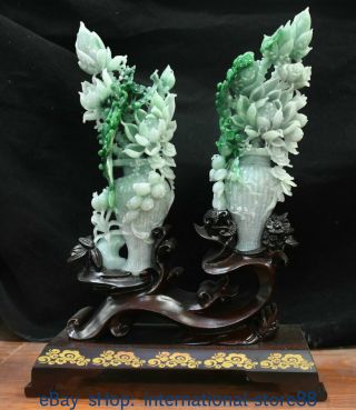 15.  6 " Burma Natural Emerald Ice Jadeite Jade Carving Peony Flower Bottle Pair