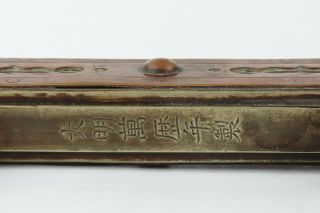 Antique Chinese Copper Lock 4