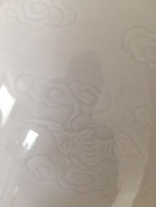 Vintage White Ornamental Chinese Porcelain Urn Jar With Hand Carved Wind Pattern 10