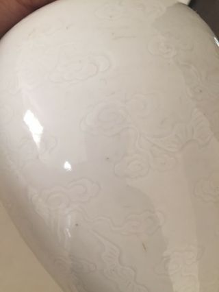 Vintage White Ornamental Chinese Porcelain Urn Jar With Hand Carved Wind Pattern 11