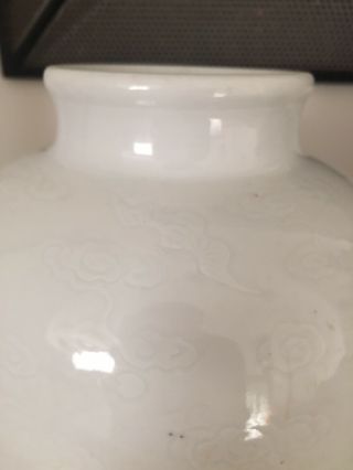 Vintage White Ornamental Chinese Porcelain Urn Jar With Hand Carved Wind Pattern 2