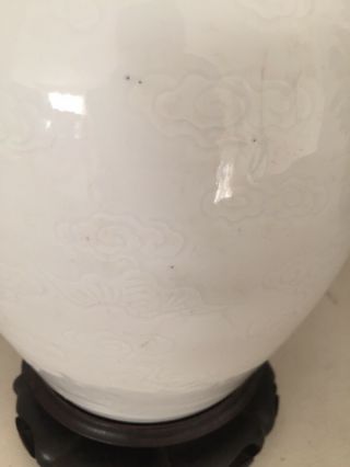 Vintage White Ornamental Chinese Porcelain Urn Jar With Hand Carved Wind Pattern 3