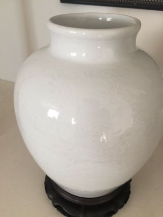Vintage White Ornamental Chinese Porcelain Urn Jar With Hand Carved Wind Pattern 5