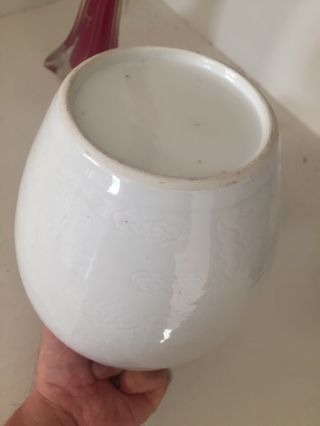 Vintage White Ornamental Chinese Porcelain Urn Jar With Hand Carved Wind Pattern 8
