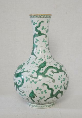 Chinese Famille Rose Porcelain Vase With Mark M3164