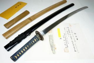 Nbthk Attest Japanese L - Wakizashi Sword Shitahara下原 Samurai Katana Nihonto,  74cm