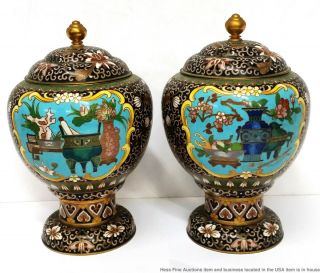 Fine Pair Vintage Antique Chinese Cloisonne Enamel Vases Urn Late Qing Republic