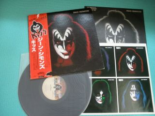 Kiss Lp Gene Simmons Solo Album Victor Japan Vip - 6579 Obi