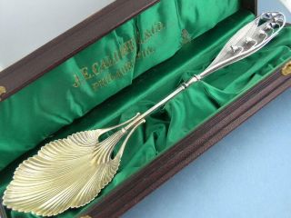 Rare Sterling Whiting 10 3/8 " Serving Spoon 3d Lily Of The Valley Circa 1870s