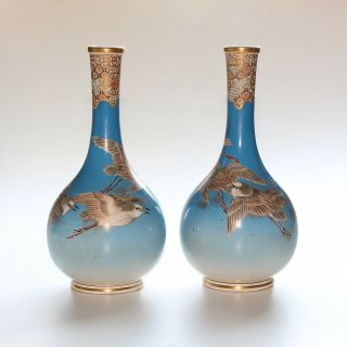 Antique Satsuma Vases,  Dai Nippon,  Taizan Yohei,  Meiji Period,  12 Inches