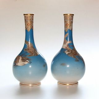 Antique Satsuma Vases,  Dai Nippon,  Taizan Yohei,  Meiji Period,  12 Inches 4