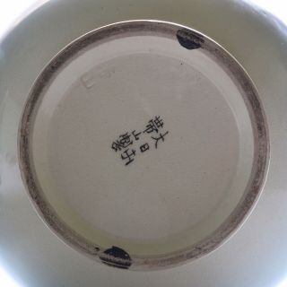 Antique Satsuma Vases,  Dai Nippon,  Taizan Yohei,  Meiji Period,  12 Inches 7