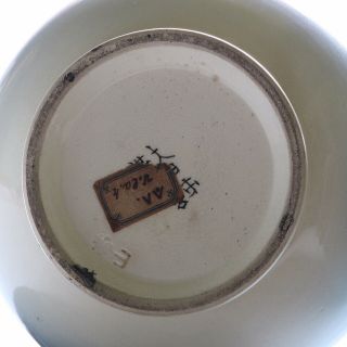 Antique Satsuma Vases,  Dai Nippon,  Taizan Yohei,  Meiji Period,  12 Inches 8