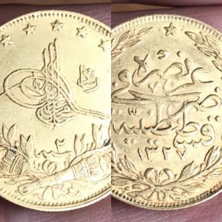 Antique 19th C Islamic Turkish Ottoman 22ct Gold Coin Kurush 100 Piastres 7.  2gra