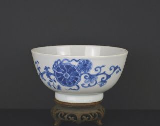A Perfect Chinese 18th Century Porcelain Blue & White Small Bowl