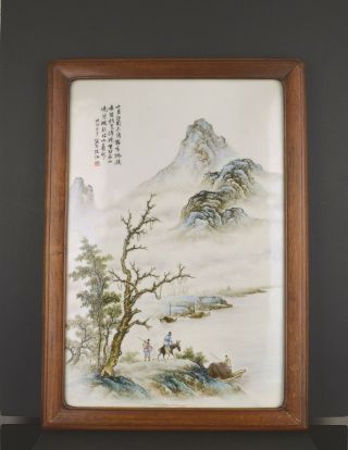 A Chinese 20th Century Porcelain Landscape Plaque With Calligraphy
