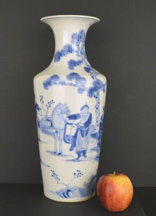 A Perfect Large Chinese Blue & White Vase 19th Century With Kangxi Mark