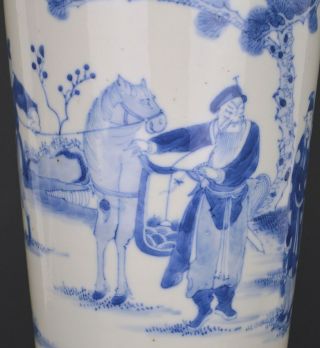 A PERFECT LARGE CHINESE BLUE & WHITE VASE 19TH CENTURY WITH KANGXI MARK 3