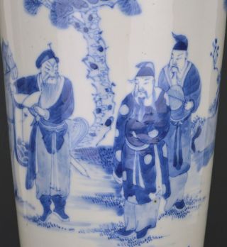 A PERFECT LARGE CHINESE BLUE & WHITE VASE 19TH CENTURY WITH KANGXI MARK 4