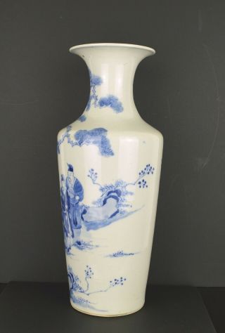 A PERFECT LARGE CHINESE BLUE & WHITE VASE 19TH CENTURY WITH KANGXI MARK 7