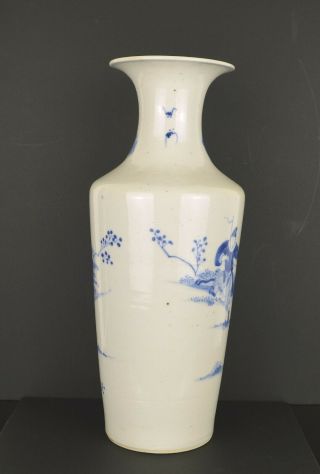 A PERFECT LARGE CHINESE BLUE & WHITE VASE 19TH CENTURY WITH KANGXI MARK 8