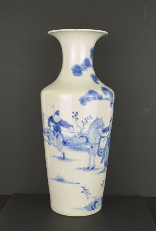 A PERFECT LARGE CHINESE BLUE & WHITE VASE 19TH CENTURY WITH KANGXI MARK 9