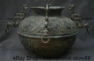 17.  2 " Old Chinese Bronze Ware Dynasty Palace 4 Dragon Ear Handle Drinking Vessel