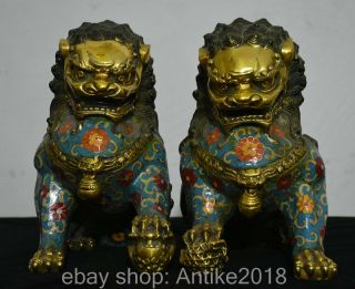 9 " Old China Fengshui Cloisonne Enamel Fu Foo Dog Lion Beast Lucky Statue Pair