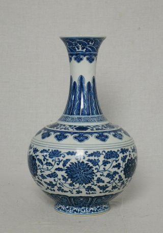 Chinese Blue And White Porcelain Ball Vase With Mark M3171