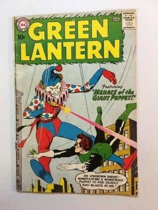 Green Lantern 1,  Huge Collectible,  Comic Complete.