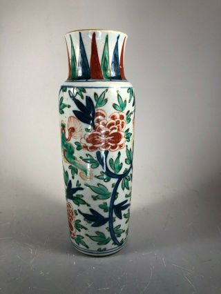 A Chinese Ming Dynasty Wu Cai Porcelain Vase