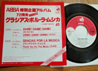 Abba - Dame Dame Dame - Promo Only Japan 7 " 45 Single - Discomate Dss - 9