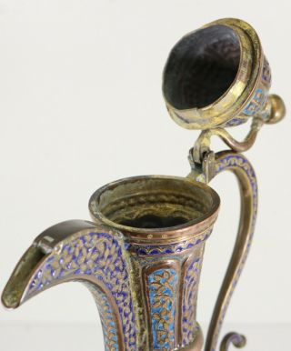 Antique Indian / Islamic Kashmiri Gilt Copper Enamel Ewer 6