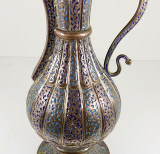 Antique Indian / Islamic Kashmiri Gilt Copper Enamel Ewer 7