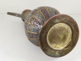Antique Indian / Islamic Kashmiri Gilt Copper Enamel Ewer 9