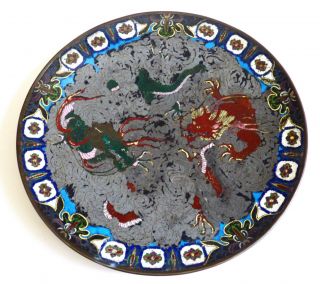 Rare Antique Japanese Cloisonne Plate Fighting Dragons In The Air Meiji Or Older